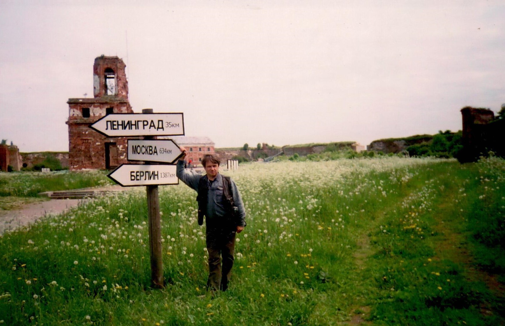 «Каждый звонит со своей колокольни»