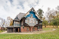 Имеется задолженность по коммунальным платежам, предоставят ли мне субсидию? Практический вопрос юристу