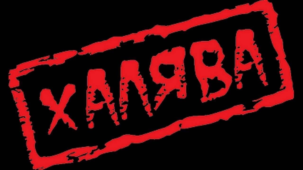 Где брать бесплатные онлайн-курсы? Показываю, как начать учиться бесплатно за 2 минуты!