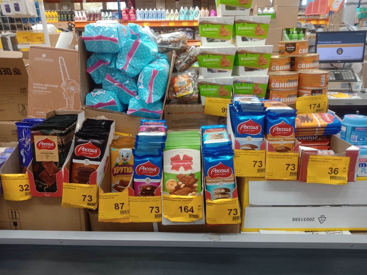 Синдром нехватки денег или ОтДельные советы по экономии не работают