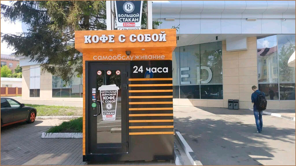 Автоматы под подозрением