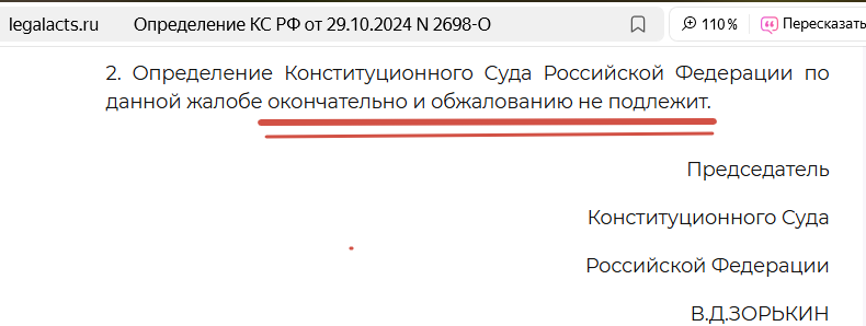 В каком возрасте сейчас могут уволиться мобилизованный и контрактник