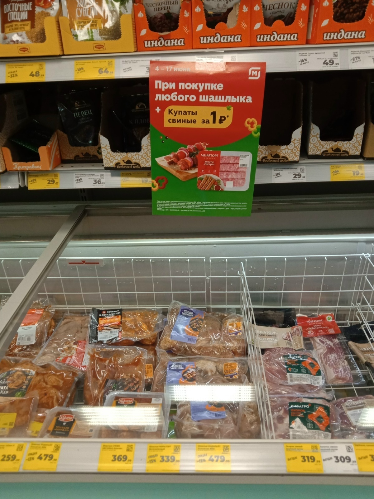 Синдром нехватки денег или ОтДельные советы по экономии не работают