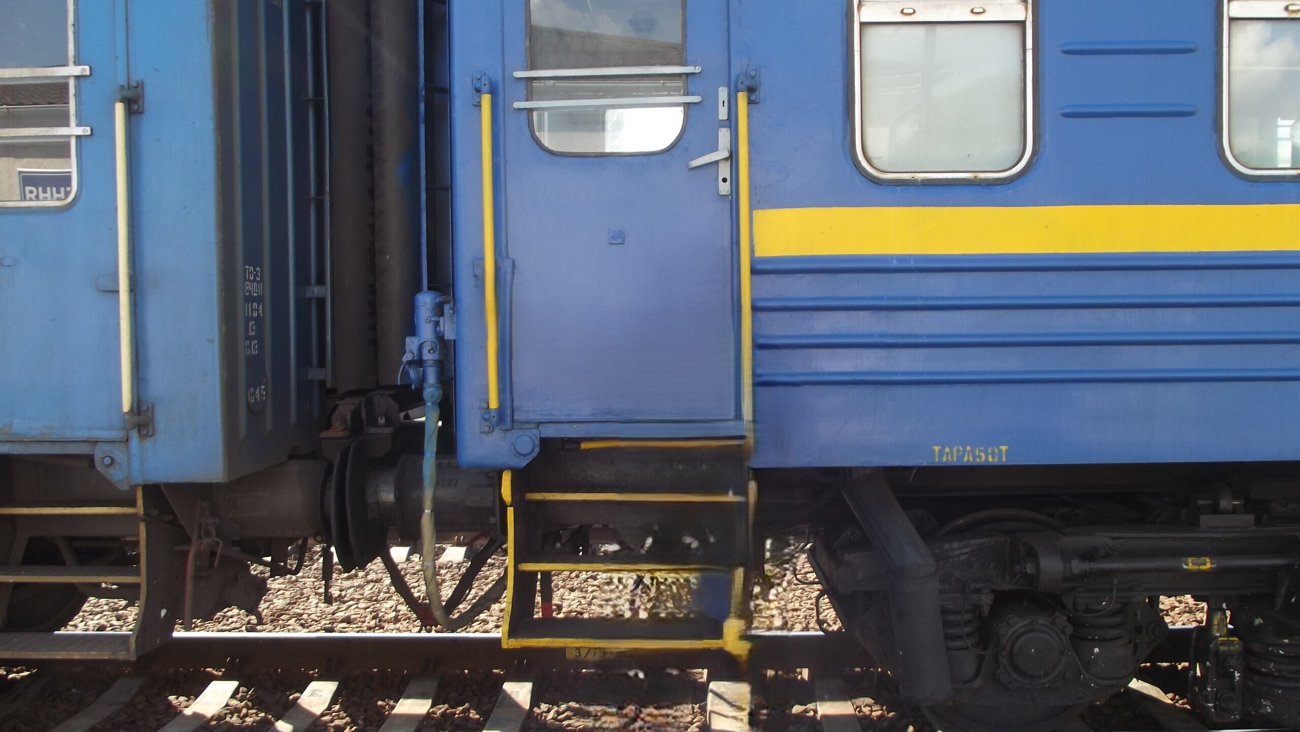 Кто ездил в Крым через Украину?