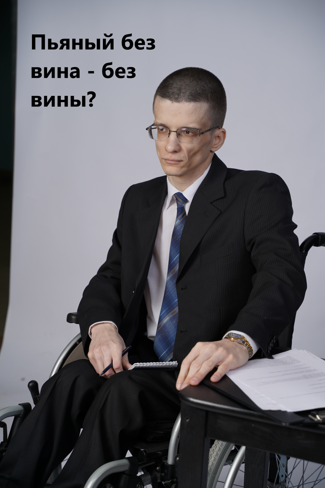 😱 Автопивоварня: могут ли вас обвинить в пьянстве если вы не пили?