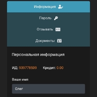 Screenshot_20250828_220011_Chrome.jpg