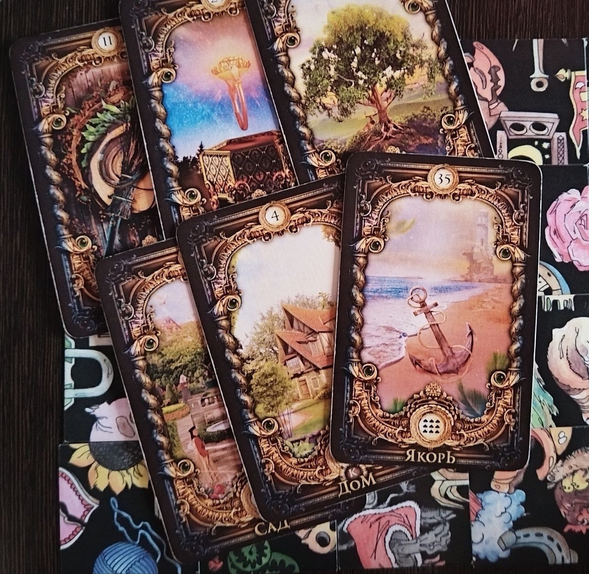 Вселенная шепчет... Важное сообщение для вас сегодня...