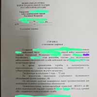 Screenshot_2025-08-29-17-37-07-349_com.whatsapp.jpg