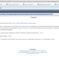 2025-08-29_21-12-07.png