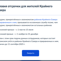 Screenshot from 2025-08-30 15-14-35.png