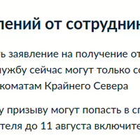 Screenshot from 2025-08-30 15-36-33.png