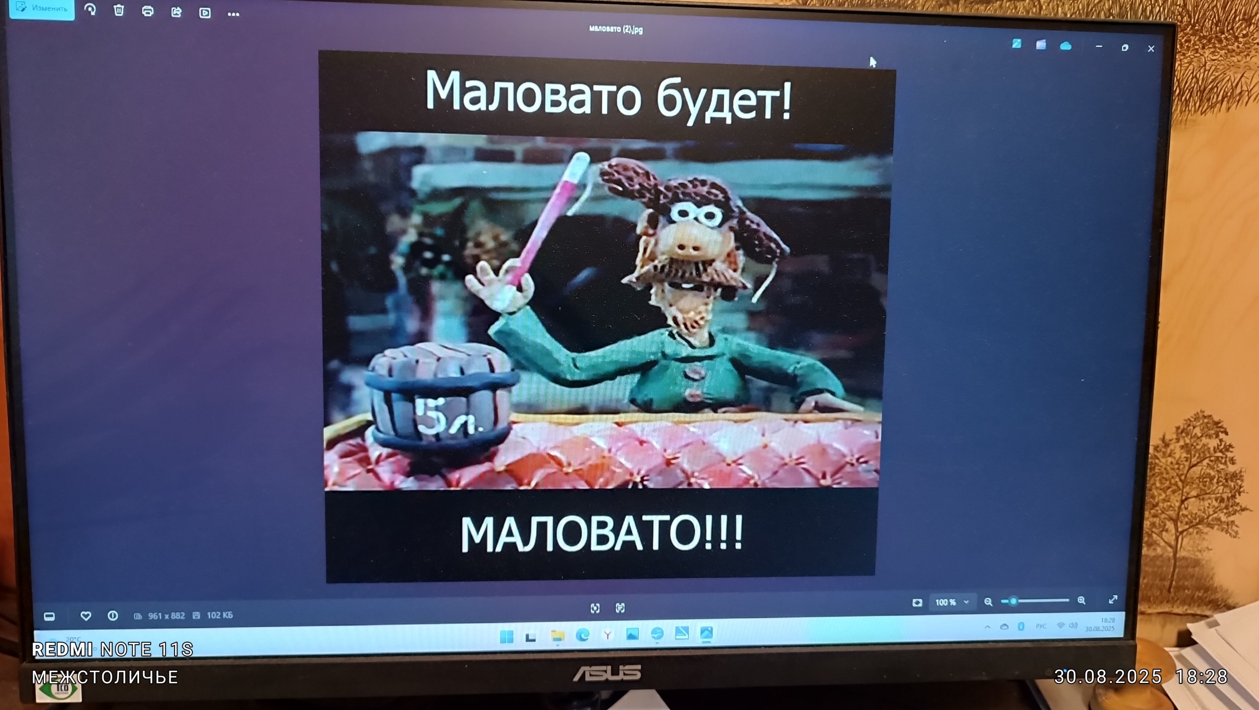 Либеральные сказки и мифы/ «Ох уж эти либеральные сказочки, ох уж эти либеральные сказочники»