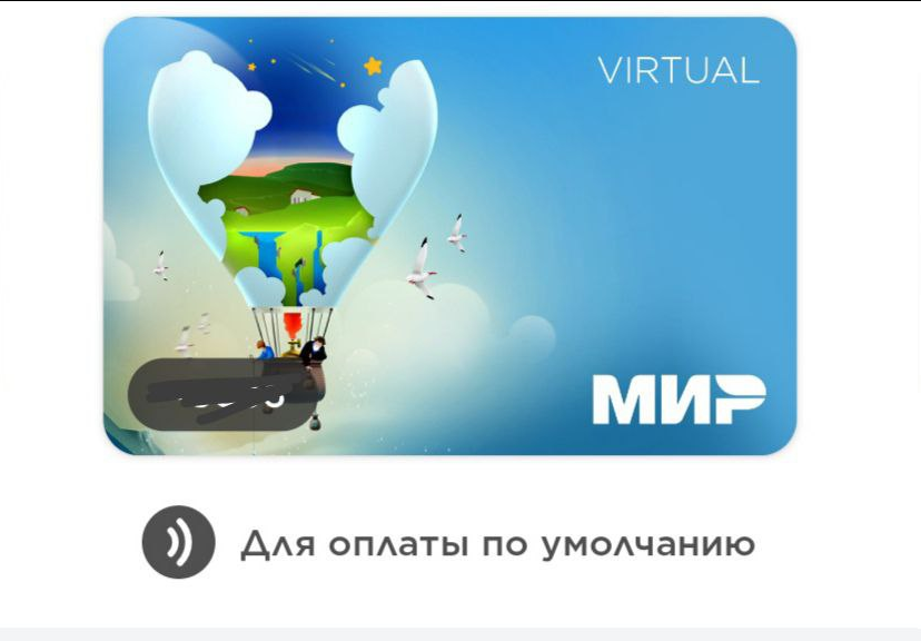 Бесплатные уходовые средства на 1500 рублей! Тестирую косметику через Buzzaar