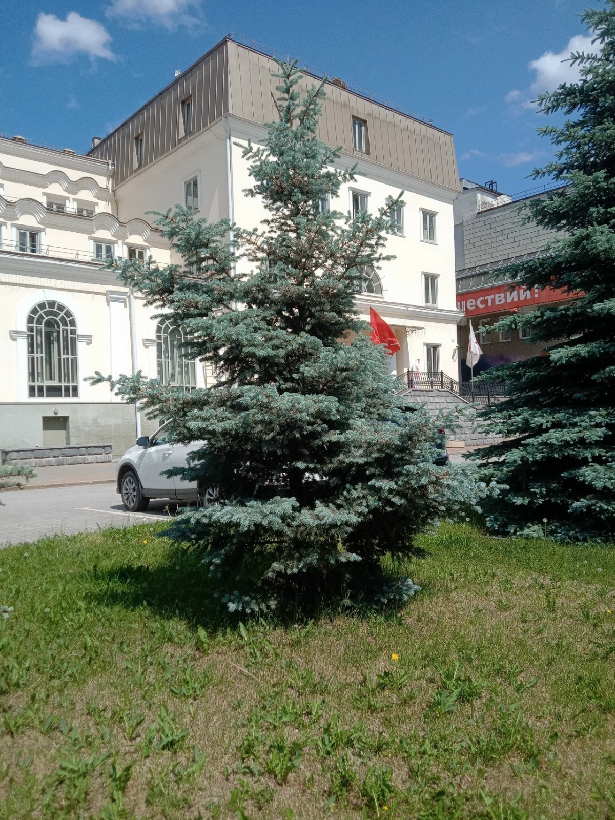 Вы несчастны? Вы НЕ ТАМ живёте! Делюсь рейтингом городов со счастливыми россиянами