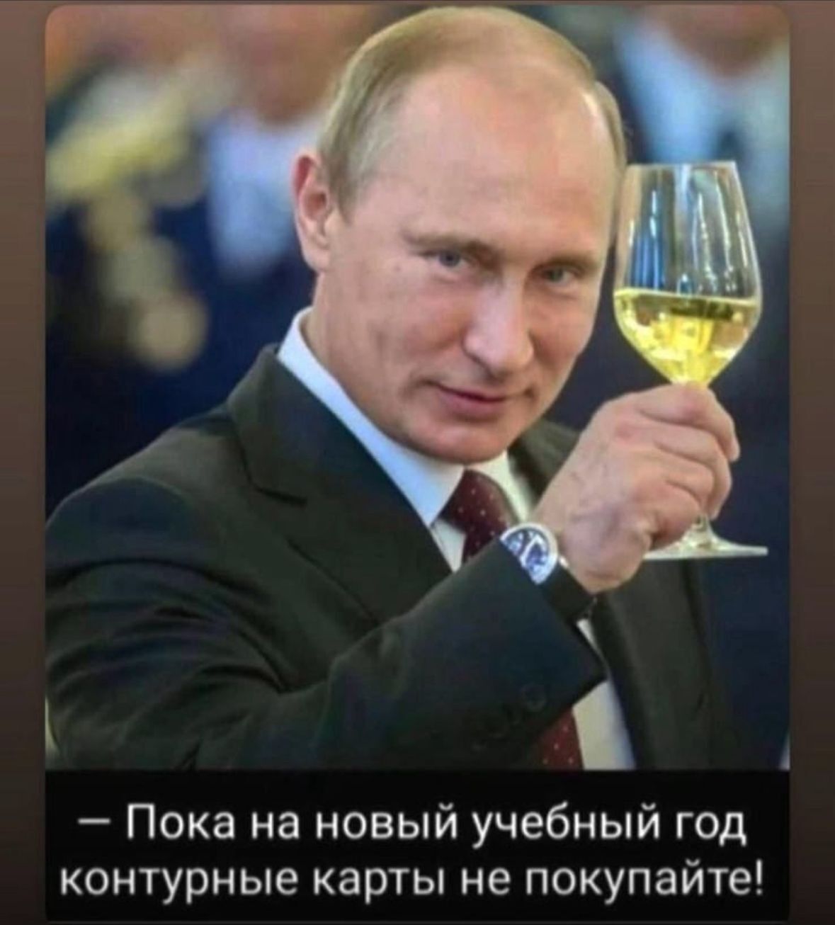 Весёлые картинки про 1 сентября