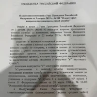 38fe65da8a1271f26f0b64f3883cf72d.jpg