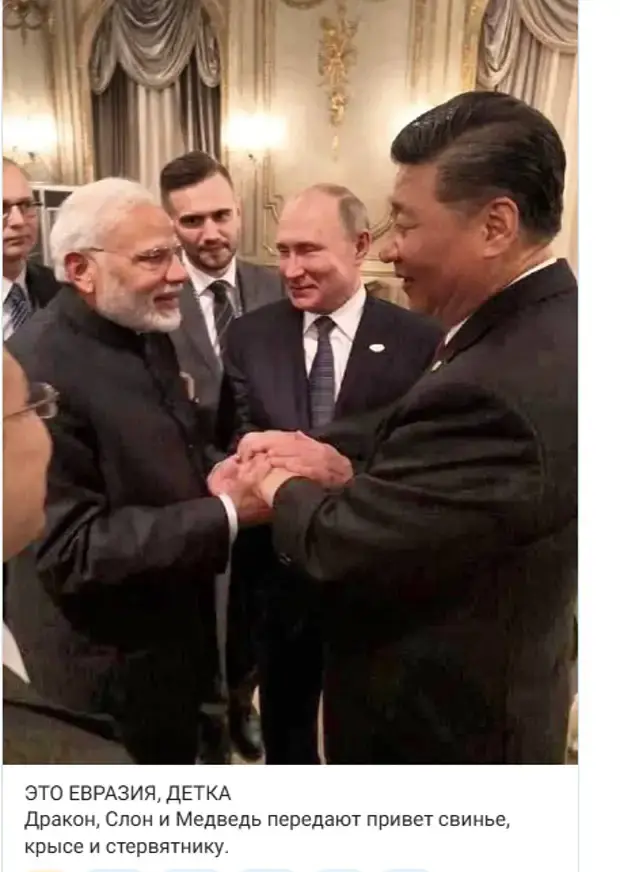 «Улыбка Будды» - Индийская угроза