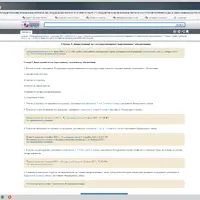 2025-09-05_21-58-10.png