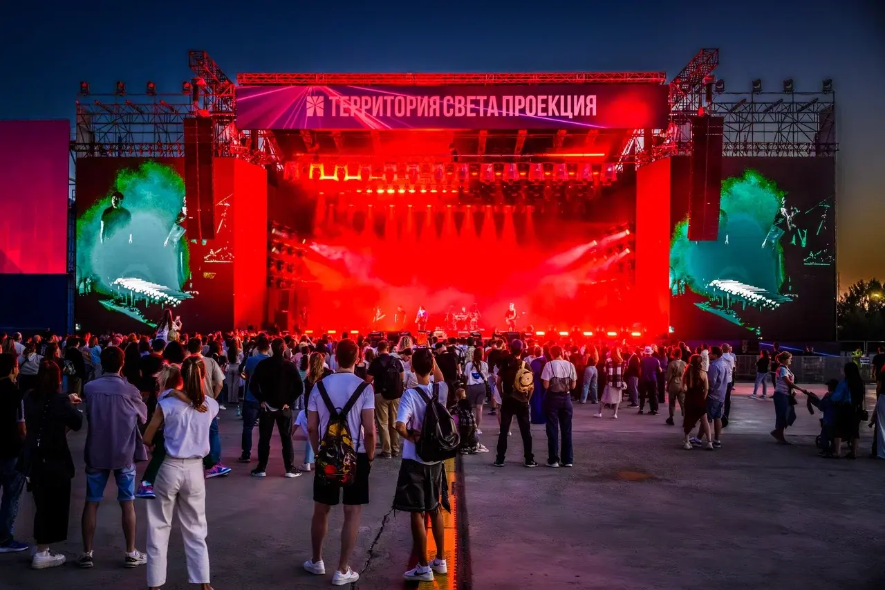 В кинопарке «Москино» впервые прошел фестиваль света «Проекция»