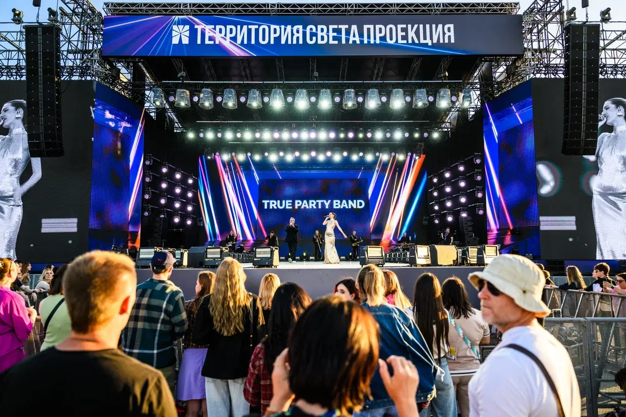 В кинопарке «Москино» впервые прошел фестиваль света «Проекция»