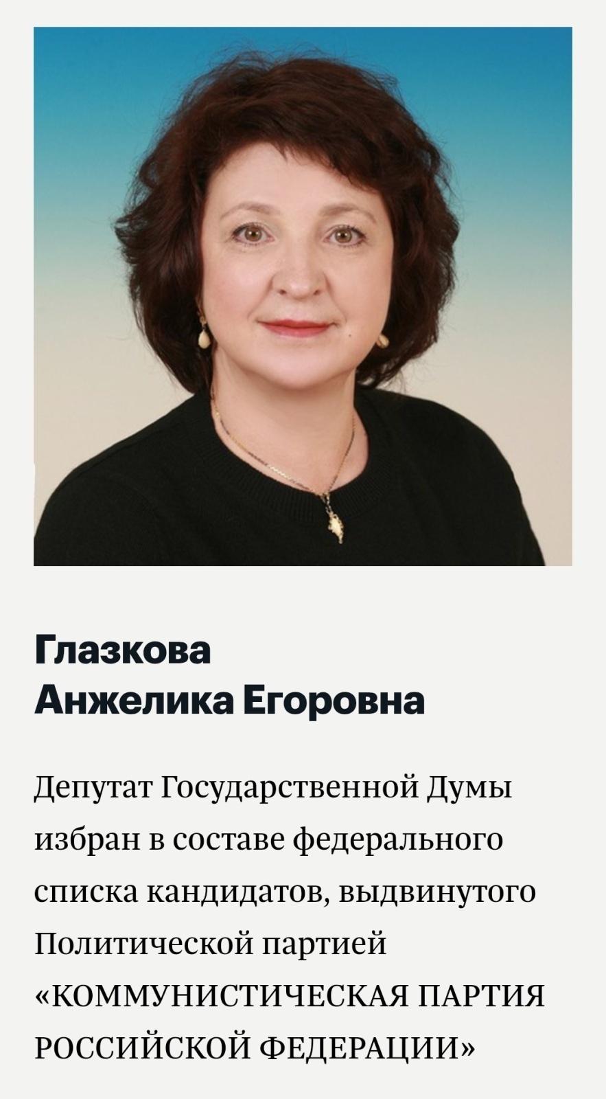 Долгожданная реабилитация Сталина и навязчивая сакрализация Ленина