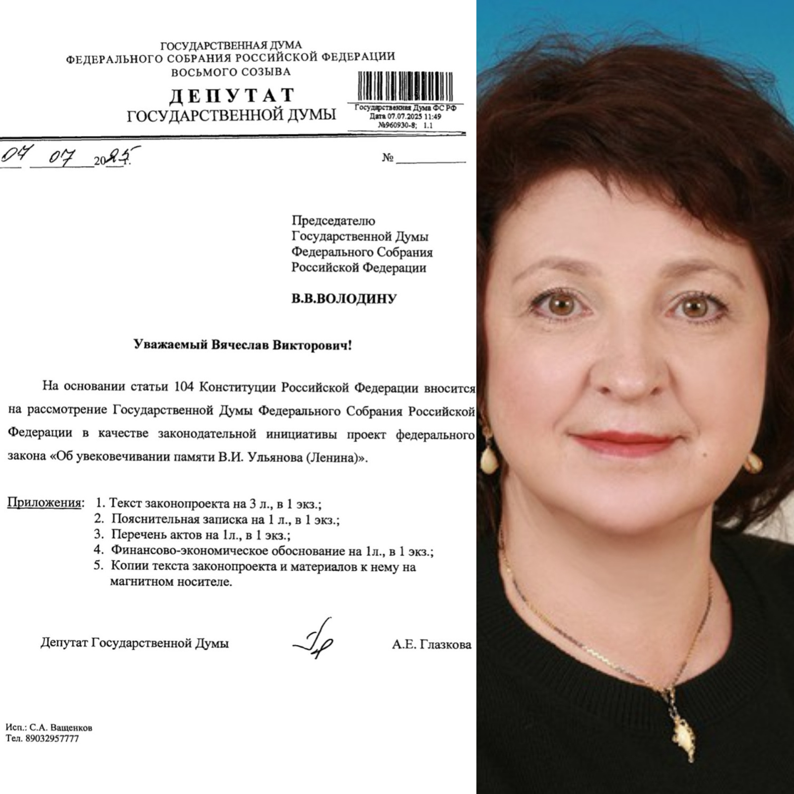 Долгожданная реабилитация Сталина и навязчивая сакрализация Ленина