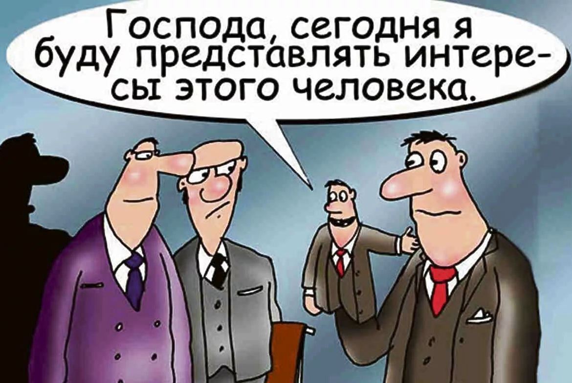 Каждый из нас хоть раз давал доверенность, теперь новые единые требования согласно проекта Минцифры