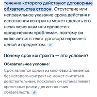 Screenshot_2025-09-06-08-33-30-413_com.android.chrome.jpg