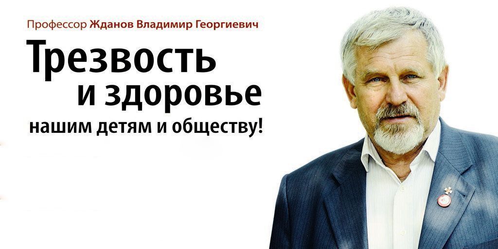 Найден эффективный метод отказа от курения.