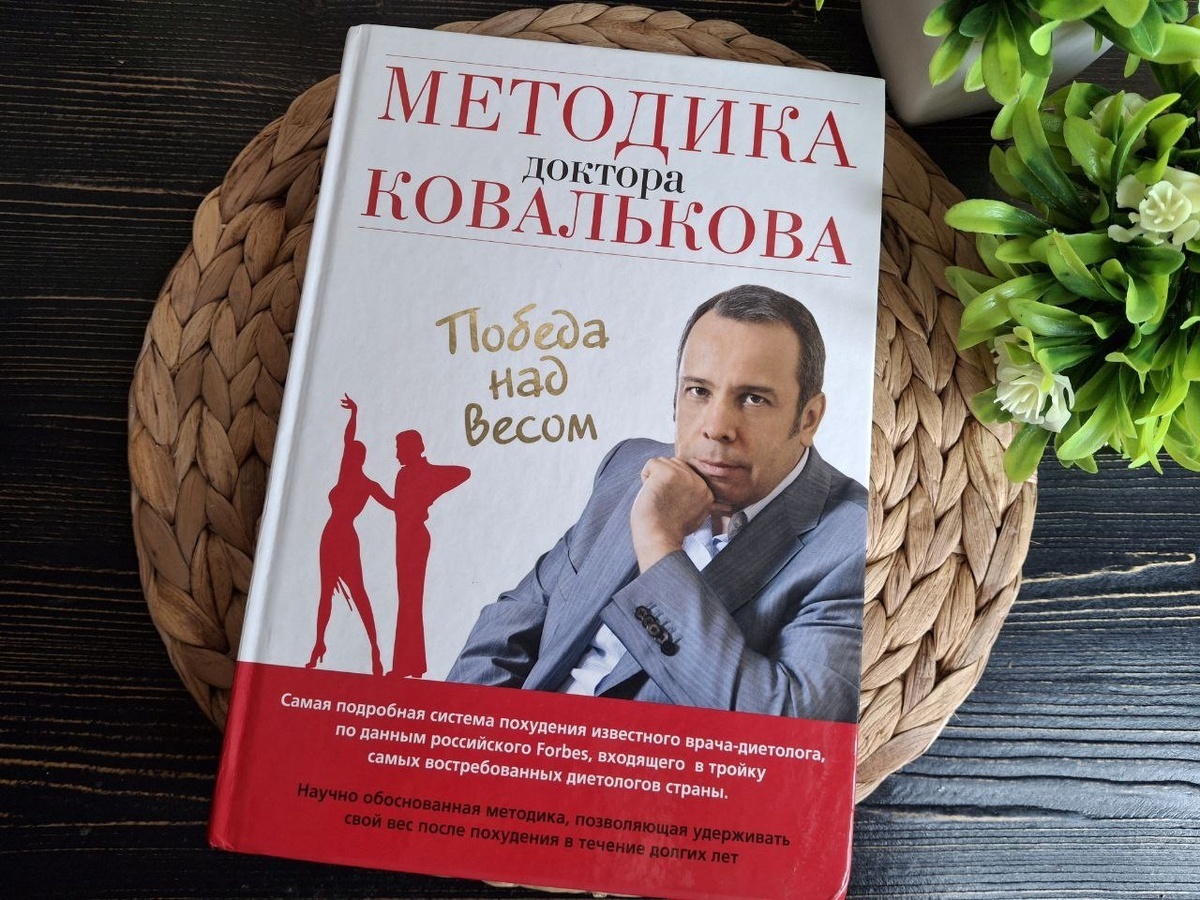 Продажи на Авито за Август 2025 г: неплохой выдался месяц