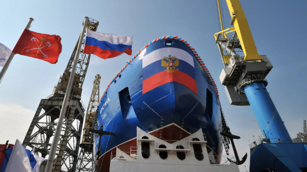 «Росатом» завершил производство реактора для атомного ледокола «Россия»