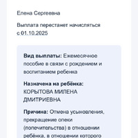 IMG_0119.png