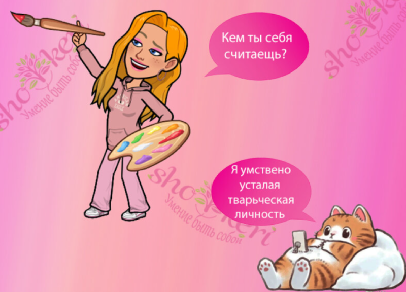 🌞 Месяц добрых дел: как 30 маленьких поступков могут изменить вашу жизнь (и мир вокруг!)