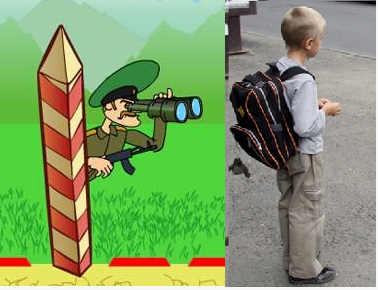 🔥Дерзкий налёт на государственную границу Украины? Нарушителю 5 лет