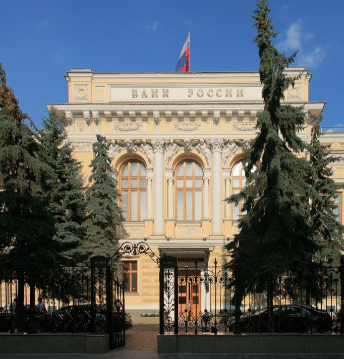 "Спуск продолжился": ЦБ снизил ключевую ставку до 17%