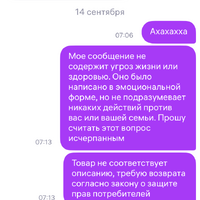 IMG_9055.png