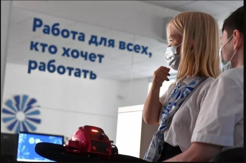 Обзор. Россия — лидер G20 по низкой безработице: что стоит за цифрами