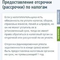 Screenshot_2025-09-16-23-05-58-967_com.android.chrome.jpg