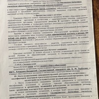 863DE612-0556-4435-8480-A22F77F903BC.jpeg