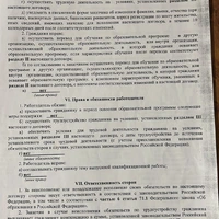 AF49AB36-8E7E-49E4-8338-C0952AE4A157.jpeg