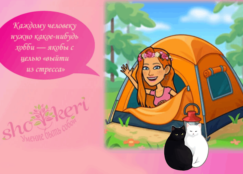 🌞 Почему само приплывает только 💩, а за жемчугом нужно нырять