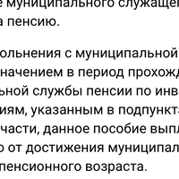 4EF237D7-6D5F-4E22-B4F8-060AABF9C6AE.jpeg