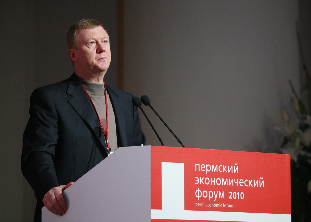 Получает 450 тысяч рублей ежемесячно. Журналисты раскрыли размер пенсии и другие доходы Анатолия Чубайса