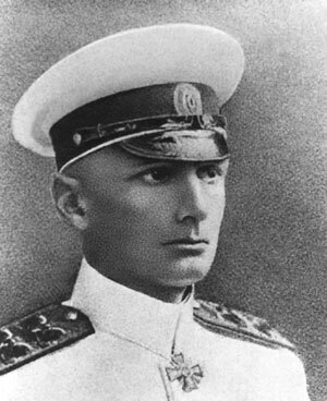 Белый офицер.