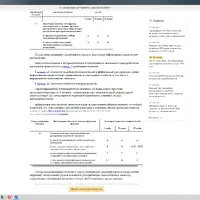 2025-09-20_12-09-41.png