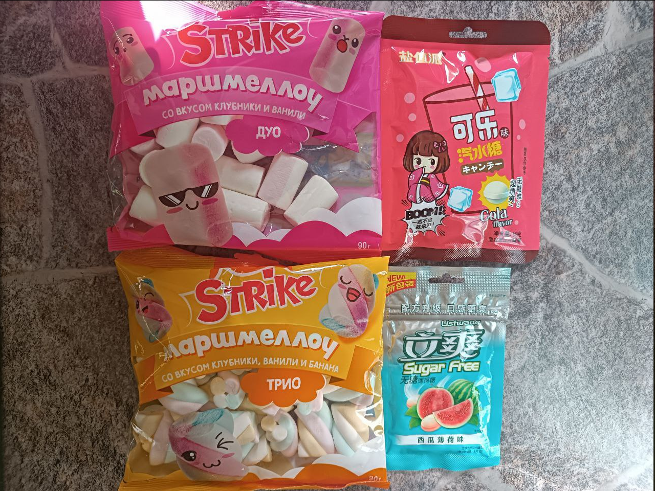 Бесплатные товары с маркетплейсов, которые я получила