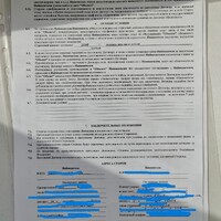 3 без подписи.jpg