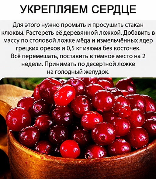 Простые домашние лайфхаки для не медицинского лечения - очищения и оздоровления Вашего организма!