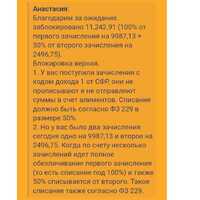 IMG-20250922-WA0004.jpg