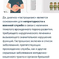 Screenshot_20250923-000055.png